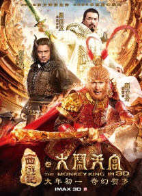 国产精品亚洲第一区焦香